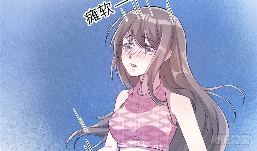 Beauty and the Beasts Chapter 48 Gambar 50